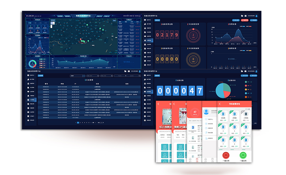 口袋德州官网-口袋德州APP下载